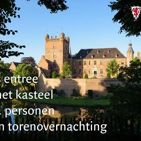 Hotel Kasteel Bergh ’s-Heerenberg